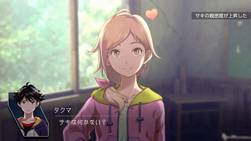 画像ギャラリー No.001のサムネイル画像 / PS4/Switch用ソフト「デジモンサヴァイブ」本日発売。オリジナルグッズが当たる発売記念キャンペーンも実施中