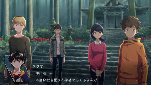 画像ギャラリー No.006のサムネイル画像 / PS4/Switch用ソフト「デジモンサヴァイブ」本日発売。オリジナルグッズが当たる発売記念キャンペーンも実施中