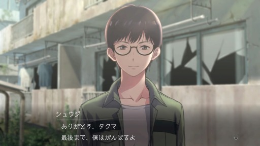画像ギャラリー No.002のサムネイル画像 / 「デジモンサヴァイブ」クリア後に開放される“裏ルート”と高難度バトルMAP“霧幻の追憶”の情報が公開に。2周目のデータ引継ぎ情報も