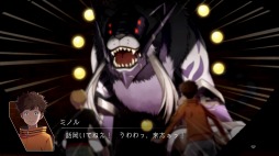 画像ギャラリー No.003のサムネイル画像 / 「デジモンサヴァイブ」クリア後に開放される“裏ルート”と高難度バトルMAP“霧幻の追憶”の情報が公開に。2周目のデータ引継ぎ情報も