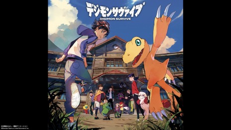 画像ギャラリー No.008のサムネイル画像 / 「デジモンサヴァイブ」クリア後に開放される“裏ルート”と高難度バトルMAP“霧幻の追憶”の情報が公開に。2周目のデータ引継ぎ情報も