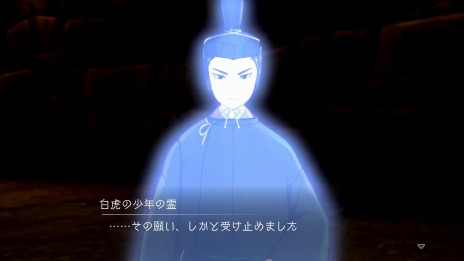 画像ギャラリー No.024のサムネイル画像 / 「デジモンサヴァイブ」クリア後に開放される“裏ルート”と高難度バトルMAP“霧幻の追憶”の情報が公開に。2周目のデータ引継ぎ情報も
