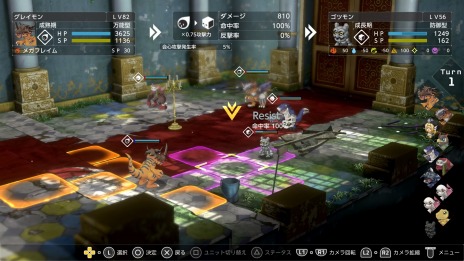 画像ギャラリー No.027のサムネイル画像 / 「デジモンサヴァイブ」クリア後に開放される“裏ルート”と高難度バトルMAP“霧幻の追憶”の情報が公開に。2周目のデータ引継ぎ情報も