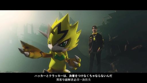 画像ギャラリー No.002のサムネイル画像 / デジモン25周年プロジェクト「DIGIMON SEEKERS」のCHAPTER2「Hacker Leon : WWW Airlines Flight 626」の配信が本日スタート
