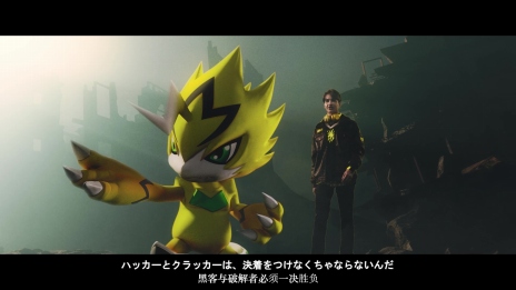 画像ギャラリー No.013のサムネイル画像 / デジモン25周年プロジェクト「DIGIMON SEEKERS」のCHAPTER2「Hacker Leon : WWW Airlines Flight 626」の配信が本日スタート