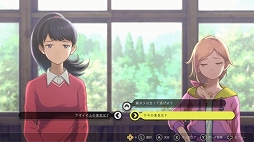 デジモンサヴァイブ
