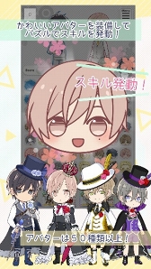 画像ギャラリー No.005のサムネイル画像 / BL作品「テンカウント」のキャラが登場するパズルゲーム「テンカウント for App react」がリリース