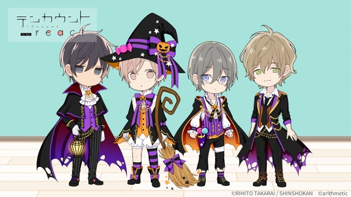 画像ギャラリー No.004のサムネイル画像 / 「テンカウント for App react」，ハロウィンイベント＆キャンペーンが開催