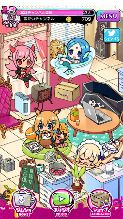 マモノチューバーズ