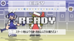 画像ギャラリー No.002のサムネイル画像 / 対戦リズムゲーム「PHRASEFIGHT」，Nintendo Switch版が発売決定