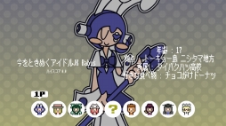 画像ギャラリー No.004のサムネイル画像 / 対戦リズムゲーム「PHRASEFIGHT」，Nintendo Switch版が発売決定