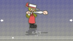 画像ギャラリー No.005のサムネイル画像 / 対戦リズムゲーム「PHRASEFIGHT」，Nintendo Switch版が発売決定