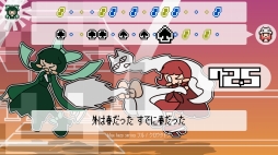 画像ギャラリー No.008のサムネイル画像 / 対戦リズムゲーム「PHRASEFIGHT」，Nintendo Switch版が発売決定