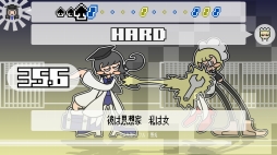 画像ギャラリー No.011のサムネイル画像 / 対戦リズムゲーム「PHRASEFIGHT」，Nintendo Switch版が発売決定