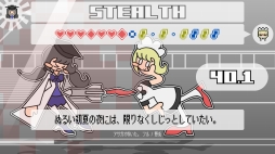 画像ギャラリー No.012のサムネイル画像 / 対戦リズムゲーム「PHRASEFIGHT」，Nintendo Switch版が発売決定
