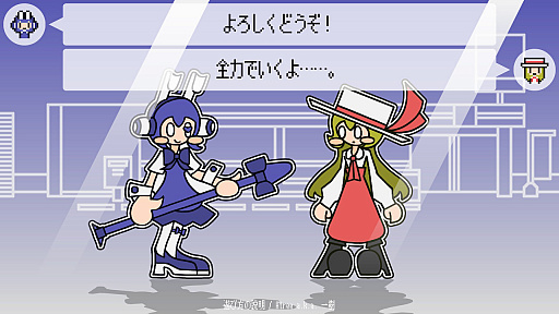 画像ギャラリー No.002のサムネイル画像 / Switch版「PHRASEFIGHT」が12月20日に配信決定。あらかじめダウンロードが本日スタート