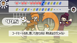 画像ギャラリー No.005のサムネイル画像 / Switch版「PHRASEFIGHT」が12月20日に配信決定。あらかじめダウンロードが本日スタート