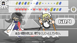 画像ギャラリー No.006のサムネイル画像 / Switch版「PHRASEFIGHT」が12月20日に配信決定。あらかじめダウンロードが本日スタート
