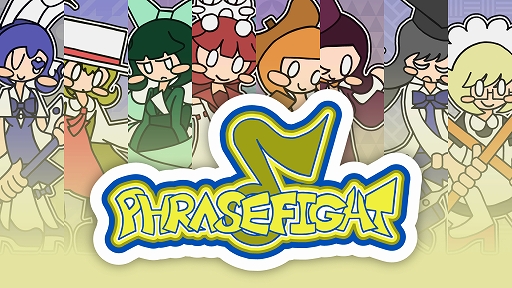 画像ギャラリー No.002のサムネイル画像 / 音楽格闘ゲーム「PHRASEFIGHT」のSwitch版が,本日より配信