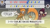 画像ギャラリー No.006のサムネイル画像 / 音楽格闘ゲーム「PHRASEFIGHT」のSwitch版が,本日より配信