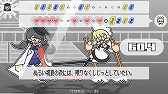 画像ギャラリー No.007のサムネイル画像 / 音楽格闘ゲーム「PHRASEFIGHT」のSwitch版が,本日より配信
