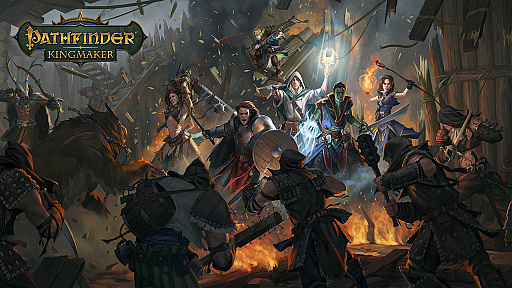 画像ギャラリー No.002のサムネイル画像 / 仲間とともに王国を築き上げていくRPG「Pathfinder: Kingmaker」のローンチトレイラーが公開