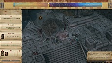 画像ギャラリー No.006のサムネイル画像 / 日本語版「パスファインダー:キングメーカー」が本日発売。重厚なファンタジー世界を,魅力的な物語と膨大なテキストが彩るRPG