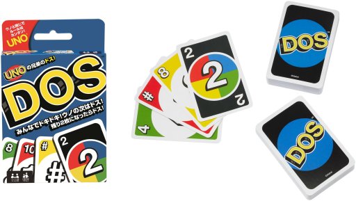 画像ギャラリー No.001のサムネイル画像 / 「UNO」の血を引く新作カードゲーム「DOS」が8月上旬に発売。“場”のカードが2枚になり,異なる戦略が楽しめる