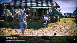 画像ギャラリー No.007のサムネイル画像 / 飛行や空中戦を楽しめるスマホ向けMMORPG「ICARUS M」，7月26日に韓国で正式サービスを開始