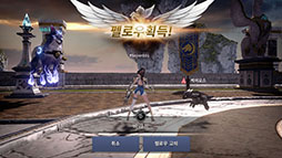 画像ギャラリー No.024のサムネイル画像 / 飛行や空中戦を楽しめるスマホ向けMMORPG「ICARUS M」，7月26日に韓国で正式サービスを開始