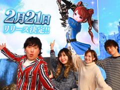 MMORPG「イカロスM」の“正式リリース日発表！緊急生放送！”をレポート。事前登録者数が40万を突破したほか，3月にはギルド戦も実装予定