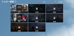 画像ギャラリー No.020のサムネイル画像 / 【PR】MMORPG「イカロスM」の正式サービスがついにスタート。プレイヤーキャラの“戦闘力”を効率的に高めるためのプレイガイドを紹介