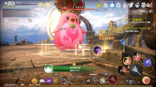 画像ギャラリー No.002のサムネイル画像 / 「イカロスM」大型アップデートの実装を記念したキャンペーンがスタート