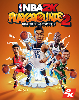 画像ギャラリー No.001のサムネイル画像 / 「NBA 2K プレイグラウンド2」,2つのコートとコスチューム,70人以上の選手などが追加される無料DLCを配信。新たなゲームモードも実装に