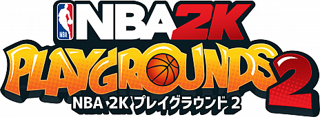 画像ギャラリー No.002のサムネイル画像 / 「NBA 2K プレイグラウンド2」,2つのコートとコスチューム,70人以上の選手などが追加される無料DLCを配信。新たなゲームモードも実装に
