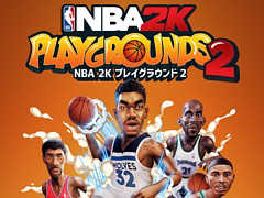 「NBA 2K プレイグラウンド2」，2つのコートとコスチューム，70人以上の選手などが追加される無料DLCを配信。新たなゲームモードも実装に
