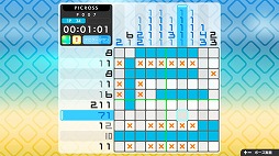 画像ギャラリー No.002のサムネイル画像 / Nintendo Switch向けダウンロード専用ソフト「ピクロスS2」が8月2日にリリース