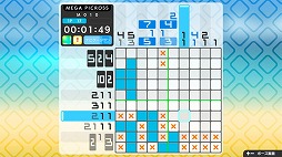 画像ギャラリー No.003のサムネイル画像 / Nintendo Switch向けダウンロード専用ソフト「ピクロスS2」が8月2日にリリース