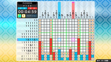画像ギャラリー No.004のサムネイル画像 / 「ピクロスS2」の配信が開始。合計300問のピクロスや，大きな盤面を使った新モードが楽しめる