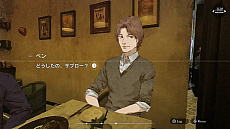 画像ギャラリー No.010のサムネイル画像 / PS4版,Switch版「ダイダロス:ジ・アウェイクニング・オブ・ゴールデンジャズ」が本日発売。若き日の神宮寺三郎が殺された祖父の事件を追う