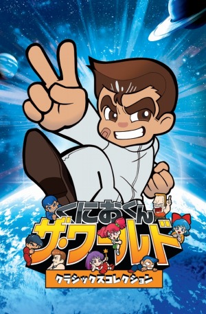 画像ギャラリー No.010のサムネイル画像 / アークシステムワークス，人気タイトルが最大82％オフになるTOKYO GAME SHOW 2019開催記念セール「September Sale」を開始
