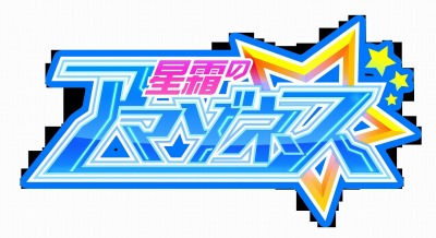 画像ギャラリー No.014のサムネイル画像 / アークシステムワークス，人気タイトルが最大82％オフになるTOKYO GAME SHOW 2019開催記念セール「September Sale」を開始