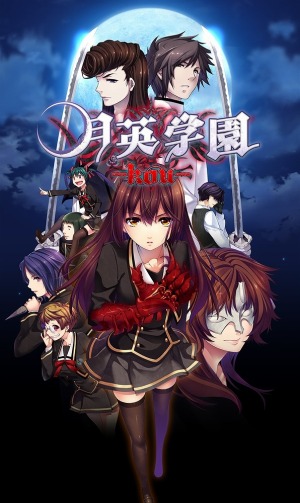 画像ギャラリー No.015のサムネイル画像 / アークシステムワークス，人気タイトルが最大82％オフになるTOKYO GAME SHOW 2019開催記念セール「September Sale」を開始