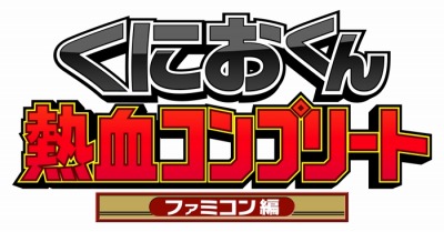 画像ギャラリー No.016のサムネイル画像 / アークシステムワークス，人気タイトルが最大82％オフになるTOKYO GAME SHOW 2019開催記念セール「September Sale」を開始