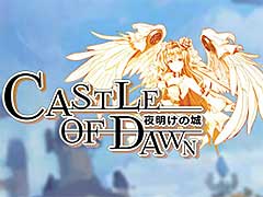 新作ブラウザゲーム「CASTLE OF DAWN 夜明けの城」，英雄や魔石などの新情報が明らかに