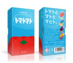 画像ギャラリー No.003のサムネイル画像 / オインクゲームズ新作「トマトマト」「フロッサムファイト」が体験イベントで先行発売。7月27日に上野にて