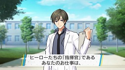画像ギャラリー No.003のサムネイル画像 / 「ワールドエンドヒーローズ」のゲームシステム紹介動画が公開に。ティザーサイトも合わせて更新
