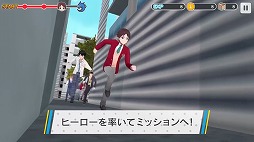 画像ギャラリー No.004のサムネイル画像 / 「ワールドエンドヒーローズ」のゲームシステム紹介動画が公開に。ティザーサイトも合わせて更新
