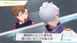 画像ギャラリー No.006のサムネイル画像 / 「ワールドエンドヒーローズ」のゲームシステム紹介動画が公開に。ティザーサイトも合わせて更新