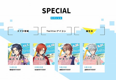 画像ギャラリー No.009のサムネイル画像 / 「ワールドエンドヒーローズ」のゲームシステム紹介動画が公開に。ティザーサイトも合わせて更新